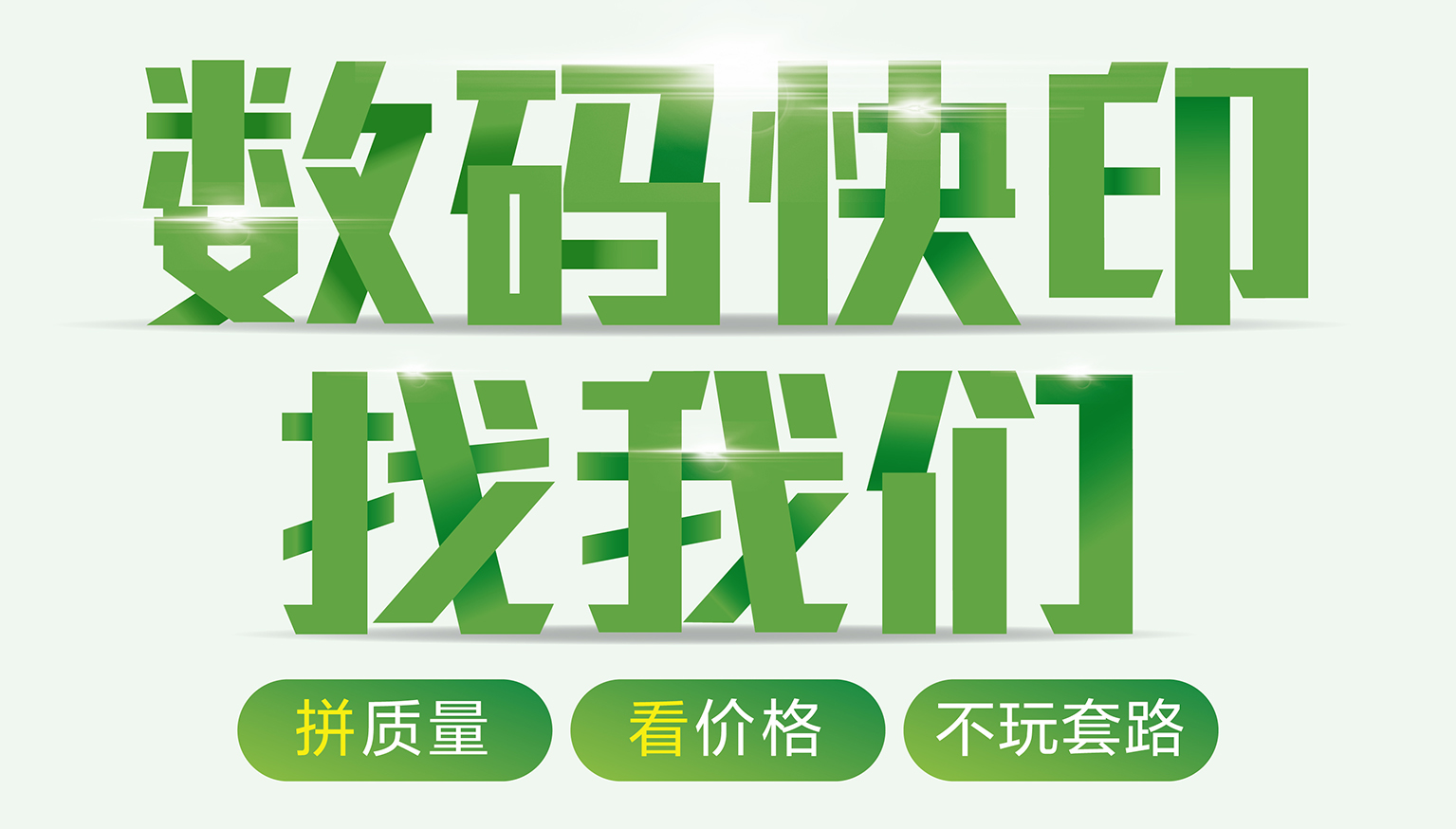 河南美高美文化传媒有限公司